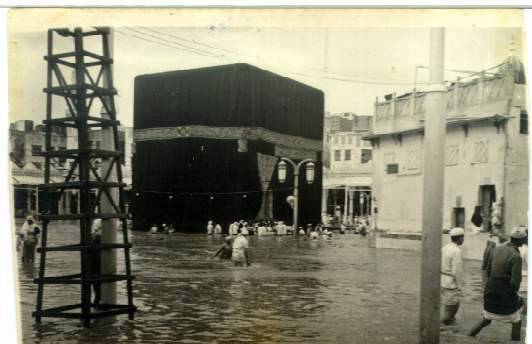 Kaaba The House Of Allah 1941 Flood 2